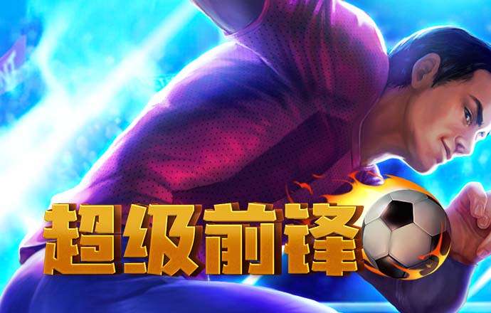 bsports官网首页